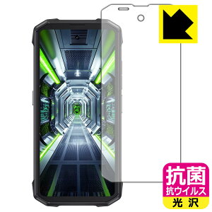PDA�H�[ CUBOT KingKong Mini 4 �Ή� �R�� �R�E�C���X[����] �ی� �t�B���� [��ʗp] ���{�� ���А�������