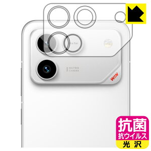 PDA�H�[ HONOR WIN RT �Ή� �R�� �R�E�C���X[����] �ی� �t�B���� [�J���������Y���p] ���{�� ���А�������