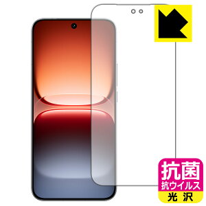 PDA�H�[ vivo iQOO 15 �Ή� �R�� �R�E�C���X[����] �ی� �t�B���� [�w��F�ؑΉ�] ���{�� ���А�������