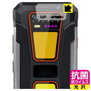 PDA�H�[ OUKITEL WP58 Pro �Ή� �R�� �R�E�C���X[����] �ی� �t�B���� [�J���������Y���p] ���{�� ���А�������