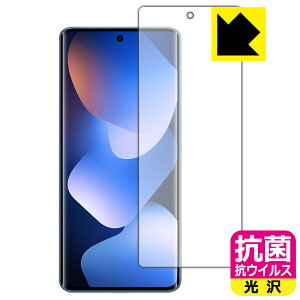PDA�H�[ Xiaomi REDMI Note 15 5G �Ή� �R�� �R�E�C���X[����] �ی� �t�B���� [�w��F�ؑΉ�] ���{�� ���А�������