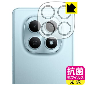 PDA�H�[ Xiaomi REDMI Note 15 5G �Ή� �R�� �R�E�C���X[����] �ی� �t�B���� [�J���������Y���p] ���{�� ���А�������