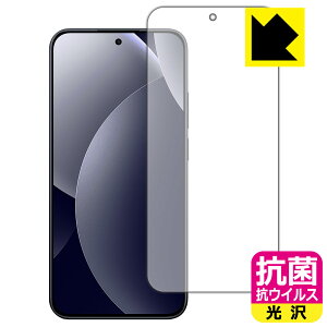 PDA�H�[ Xiaomi REDMI Note 15 Pro 5G �Ή� �R�� �R�E�C���X[����] �ی� �t�B���� [��ʗp] [�w��F�ؑΉ�] ���{�� ���А�������