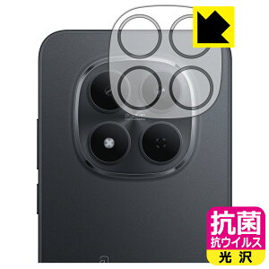 PDA�H�[ Xiaomi REDMI Note 15 Pro 5G �Ή� �R�� �R�E�C���X[����] �ی� �t�B���� [�J���������Y���p] ���{�� ���А�������