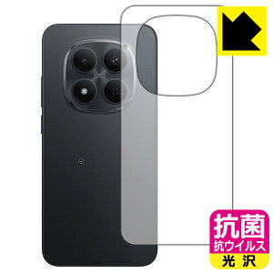 PDA�H�[ Xiaomi REDMI Note 15 Pro 5G �Ή� �R�� �R�E�C���X[����] �ی� �t�B���� [�w�ʗp] ���{�� ���А�������