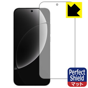PDA�H�[ realme GT8 �Ή� PerfectShield �ی� �t�B���� [�w��F�ؑΉ�] ���˒ጸ �h�w�� ���{�� ���А�������