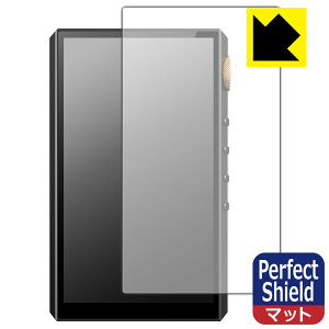 PDA�H�[ Oilsky G88 �Ή� PerfectShield �ی� �t�B���� [�\�ʗp] ���˒ጸ �h�w�� ���{�� ���А�������