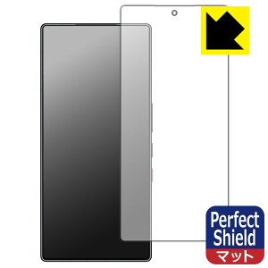 PDA�H�[ nubia REDMAGIC 11 Pro / REDMAGIC 11 Pro+ �Ή� PerfectShield �ی� �t�B���� [��ʗp] [�w��F�ؑΉ�] ���˒ጸ �h�w�� ���{�� ���А�������