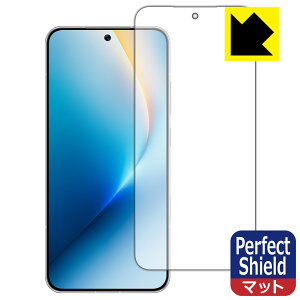PDA�H�[ HONOR WIN RT �Ή� PerfectShield �ی� �t�B���� [�w��F�ؑΉ�] ���˒ጸ �h�w�� ���{�� ���А�������