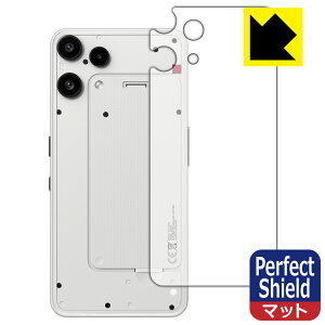 PDA�H�[ Nothing Phone (3a) Lite �Ή� PerfectShield �ی� �t�B���� [�w�ʗp] ���˒ጸ �h�w�� ���{�� ���А�������