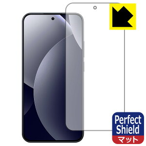 PDA�H�[ Xiaomi REDMI Note 15 Pro 5G �Ή� PerfectShield �ی� �t�B���� [��ʗp] [�w��F�ؑΉ�] ���˒ጸ �h�w�� ���{�� ���А�������