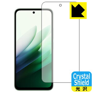 PDAH[ Xiaomi REDMI 15 5G Ή Crystal Shield ی tB [ʗp]  { А