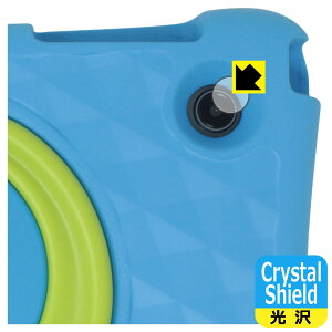 PDA�H�[ Plimpton PlimPad Kids 20 [�w�ʃJ�������ۂ����f���p] �Ή� Crystal Shield �ی� �t�B���� [�J���������Y���p] ���� ���{�� ���А�������