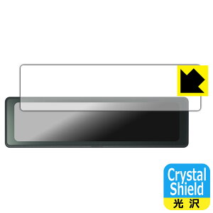 PDA�H�[ �f�W�^���C���i�[�~���[ CS-2000SM �Ή� Crystal Shield �ی� �t�B���� ���� ���{�� ���А�������
