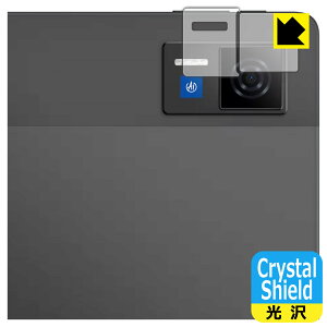 PDA�H�[ DOOGEE U13 �Ή� Crystal Shield �ی� �t�B���� [�J���������Y���p] ���� ���{�� ���А�������