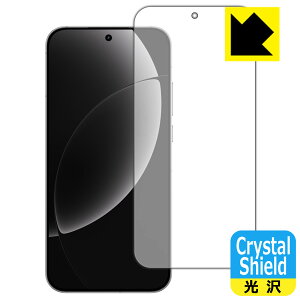 PDA�H�[ realme GT8 �Ή� Crystal Shield �ی� �t�B���� [�w��F�ؑΉ�] ���� ���{�� ���А�������
