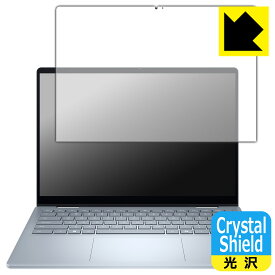PDA工房 Dell 14 Plus 2-in-1 (DB04250) 対応 Crystal Shield 保護 フィルム 光沢 日本製 自社製造直販