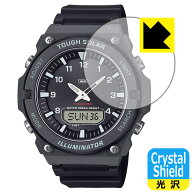 PDA工房 CASIO Collection AQ-S820W シリーズ 対応 Crystal Shield 保護 フィルム 光沢 日本製 自社製造…