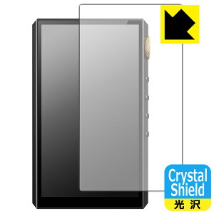 PDA�H�[ Oilsky G88 �Ή� Crystal Shield �ی� �t�B���� [�\�ʗp] ���� ���{�� ���А�������