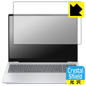 PDA工房 HP OmniBook 7 16-ay0000 シリーズ 対応 Crystal Shield 保護 フィルム 光沢 日本製 自社製造直販