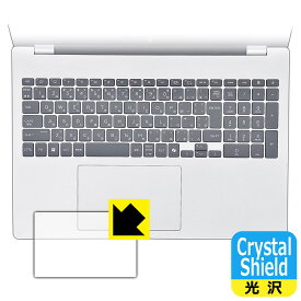 PDA工房 HP OmniBook 7 16-ay0000 シリーズ 対応 Crystal Shield 保護 フィルム [イメージパッド用] 光沢 日本製 自社製造直販