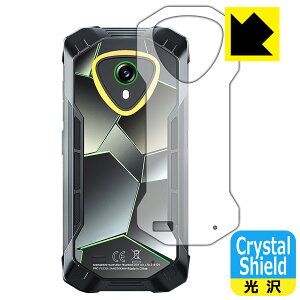 PDA�H�[ CUBOT KingKong Mini 4 �Ή� Crystal Shield �ی� �t�B���� [�w�ʗp] ���� ���{�� ���А�������