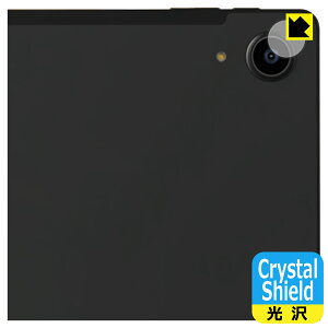 PDA�H�[ Alphawolf LPad3A �Ή� Crystal Shield �ی� �t�B���� [�J���������Y���p] ���� ���{�� ���А�������