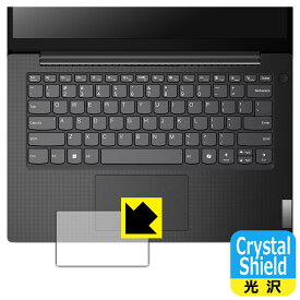 PDA工房 Lenovo V14 Gen 5 (14型 Intel) 対応 Crystal Shield 保護 フィルム [タッチパッド用] 光沢 日本製 自社製造直販