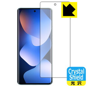 PDA�H�[ Xiaomi REDMI Note 15 5G �Ή� Crystal Shield �ی� �t�B���� [�w��F�ؑΉ�] ���� ���{�� ���А�������
