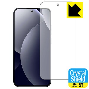 PDA�H�[ Xiaomi REDMI Note 15 Pro 5G �Ή� Crystal Shield �ی� �t�B���� [��ʗp] [�w��F�ؑΉ�] ���� ���{�� ���А�������