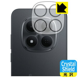 PDA�H�[ Xiaomi REDMI Note 15 Pro 5G �Ή� Crystal Shield �ی� �t�B���� [�J���������Y���p] ���� ���{�� ���А�������