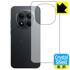 PDA�H�[ Xiaomi REDMI Note 15 Pro 5G �Ή� Crystal Shield �ی� �t�B���� [�w�ʗp] ���� ���{�� ���А�������