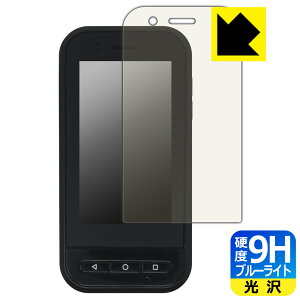 PDA�H�[ MOVERIO �R���g���[���[ BO-IC400 �Ή� 9H���d�x[�u���[���C�g�J�b�g] �ی� �t�B���� ���� ���{�� ���А�������