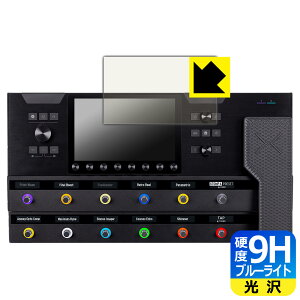 PDA�H�[ Line 6 Helix Stadium Floor / Helix Stadium XL Floor �Ή� 9H���d�x[�u���[���C�g�J�b�g] �ی� �t�B���� [���C���f�B�X�v���C�p] ���� ���{�� ���А�������