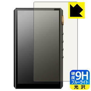 PDA�H�[ Oilsky G88 �Ή� 9H���d�x[�u���[���C�g�J�b�g] �ی� �t�B���� ���� ���{�� ���А�������