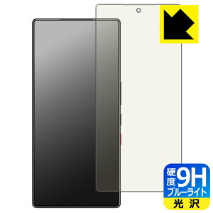 PDA�H�[ nubia REDMAGIC 11 Pro / REDMAGIC 11 Pro+ �Ή� 9H���d�x[�u���[���C�g�J�b�g] �ی� �t�B���� [�w��F�ؑΉ�] ���� ���{�� ���А�������