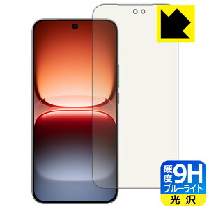 PDA�H�[ vivo iQOO 15 �Ή� 9H���d�x[�u���[���C�g�J�b�g] �ی� �t�B���� [�w��F�ؑΉ�] ���� ���{�� ���А�������