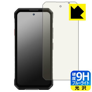 PDA�H�[ OUKITEL WP58 Pro �Ή� 9H���d�x[�u���[���C�g�J�b�g] �ی� �t�B���� ���� ���{�� ���А�������