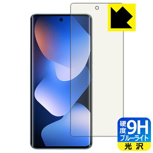 PDA�H�[ Xiaomi REDMI Note 15 5G �Ή� 9H���d�x[�u���[���C�g�J�b�g] �ی� �t�B���� [�w��F�ؑΉ�] ���� ���{�� ���А�������