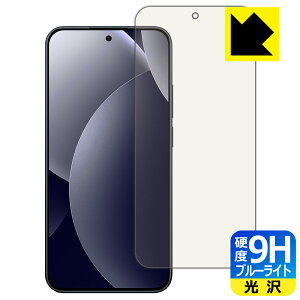 PDA�H�[ Xiaomi REDMI Note 15 Pro 5G �Ή� 9H���d�x[�u���[���C�g�J�b�g] �ی� �t�B���� [�w��F�ؑΉ�] ���� ���{�� ���А�������