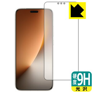 PDA�H�[ Honor Magic8 Pro �Ή� 9H���d�x[����] �ی� �t�B���� [��ʗp] [�w��F�ؑΉ�] ���{�� ���А�������