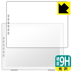 PDA�H�[ DASUNG DASUNG133 REVO / BASE �Ή� 9H���d�x[����] �ی� �t�B���� ���{�� ���А�������