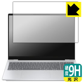 PDA工房 HP OmniBook 7 16-ay0000 シリーズ 対応 9H高硬度[光沢] 保護 フィルム 日本製 自社製造直販