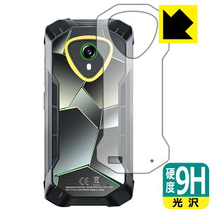 PDA�H�[ CUBOT KingKong Mini 4 �Ή� 9H���d�x[����] �ی� �t�B���� [�w�ʗp] ���{�� ���А�������