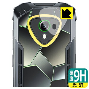 PDA�H�[ CUBOT KingKong Mini 4 �Ή� 9H���d�x[����] �ی� �t�B���� [�J���������Y���p] ���{�� ���А�������
