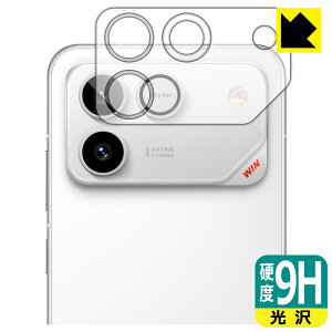 PDA�H�[ HONOR WIN RT �Ή� 9H���d�x[����] �ی� �t�B���� [�J���������Y���p] ���{�� ���А�������