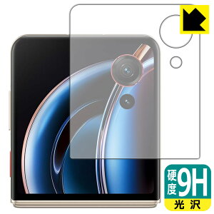 PDA�H�[ nubia Flip 3 (A505ZT) �Ή� 9H���d�x[����] �ی� �t�B���� [�T�u�f�B�X�v���C�p] ���{�� ���А�������