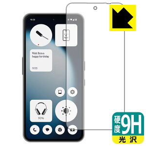 PDA�H�[ Nothing Phone (3a) Lite �Ή� 9H���d�x[����] �ی� �t�B���� [��ʗp] [�w��F�ؑΉ�] ���{�� ���А�������