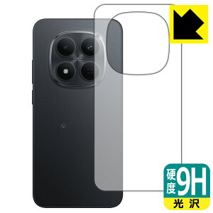 PDA�H�[ Xiaomi REDMI Note 15 Pro 5G �Ή� 9H���d�x[����] �ی� �t�B���� [�w�ʗp] ���{�� ���А�������