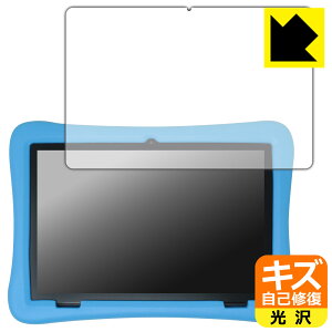 PDA�H�[ Plimpton PlimPad Kids 20 [�w�ʃJ�������ۂ����f���p] �Ή� �L�Y���ȏC�� �ی� �t�B���� ���� ���{�� ���А�������